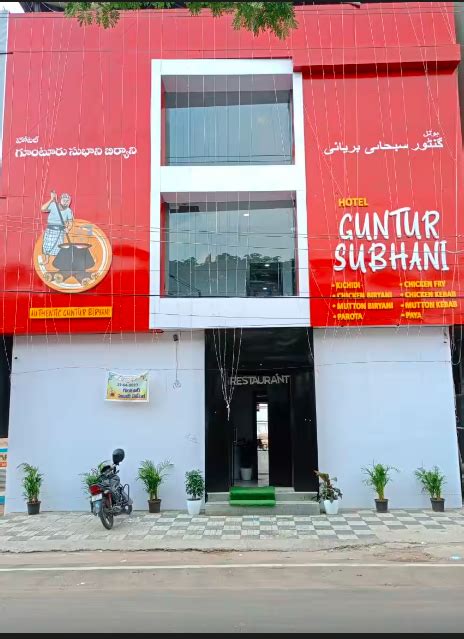 Hotel Guntur Subhani